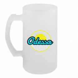 Кружки пивные