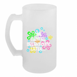 Кружки пивные