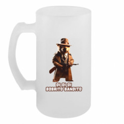 Пивной бокал OI OI OI BOBRITO BANDITO - FATLINE Пивной бокал OI OI OI BOBRITO BANDITO