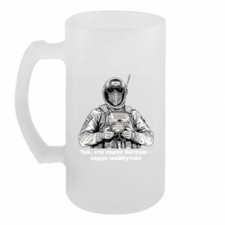 Кухлі пивні