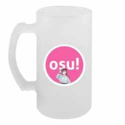 Кружки пивные