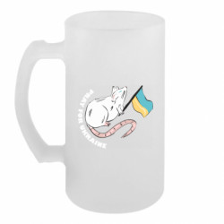 Кружки пивные