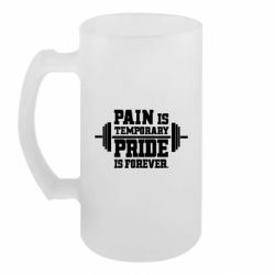 Кружки пивные