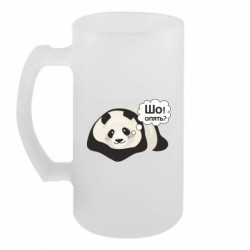 Кружки пивные