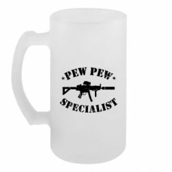 Кружки пивные