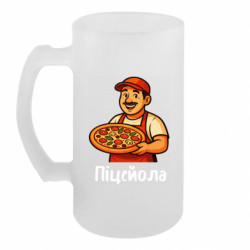 Кружки пивные