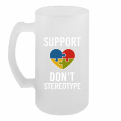 Кружки пивные