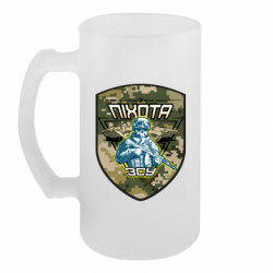 Пивний кухоль Піхота ЗСУ - FATLINE Пивний кухоль Піхота ЗСУ