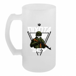 Пивний кухоль Піхота - FATLINE Пивний кухоль Піхота