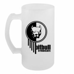 Кружки пивные