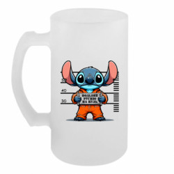 Кружки пивные