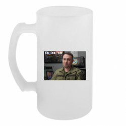 Пивний кухоль Посмішка Буданова - FATLINE Пивний кухоль Посмішка Буданова