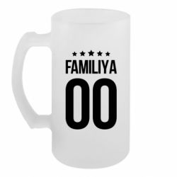 Кухлі пивні