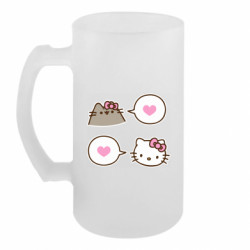 Кружки пивные