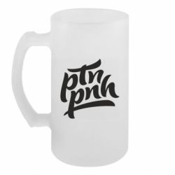 Кухлі пивні