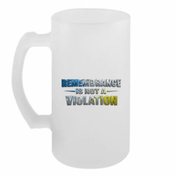 Кухлі пивні