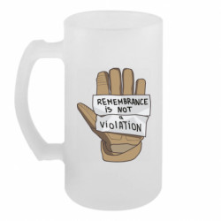 Кухлі пивні