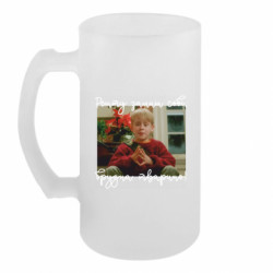 Пивной бокал Сдачу оставь себе, грязное животное! - FATLINE Пивной бокал Сдачу оставь себе, грязное животное!