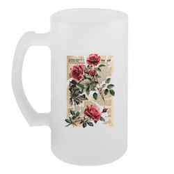 Кружки пивные