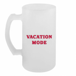 Кружки пивные