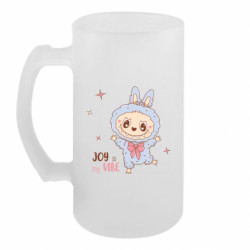 Кружки пивные