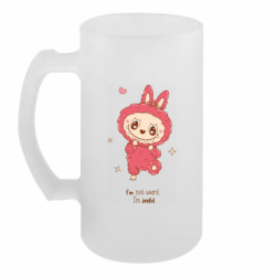 Кружки пивные