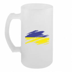 Кружки пивные