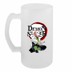 Кружки пивные