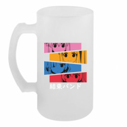 Кружки пивные