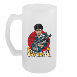 Кухлі пивні