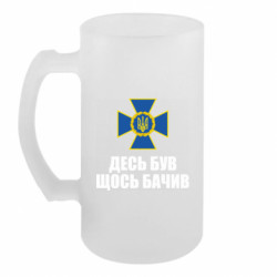 Кухлі пивні