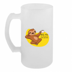 Кружки пивные