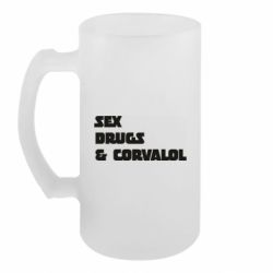 Кружки пивные