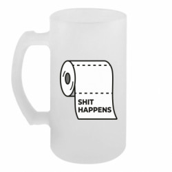 Кружки пивные