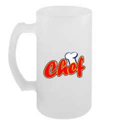 Кружки пивные