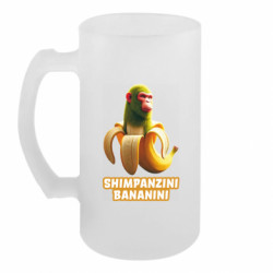 Кружки пивные