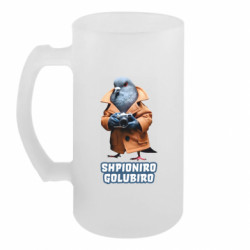 Кухлі пивні