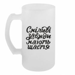 Кухлі пивні