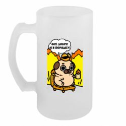 Кухлі пивні