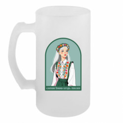 Кухлі пивні