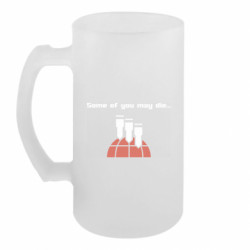 Кружки пивные