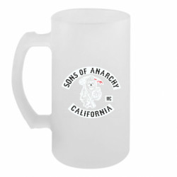 Кружки пивные