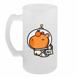 Кружки пивные