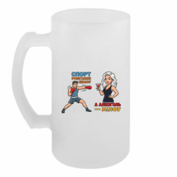 Кухлі пивні