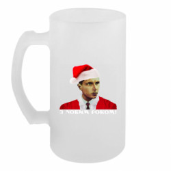 Пивной бокал Степан Бандера санта - FATLINE Пивной бокал Степан Бандера санта