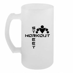 Пивний кухоль Street Workout хрест - FATLINE Пивний кухоль Street Workout хрест