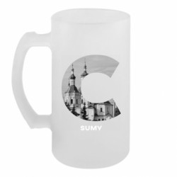 Кухлі пивні