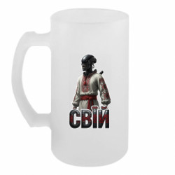 Кухлі пивні