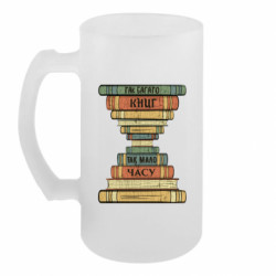 Кухлі пивні