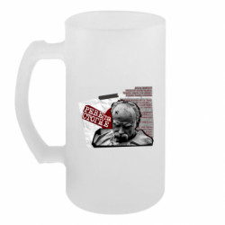 Кружки пивные